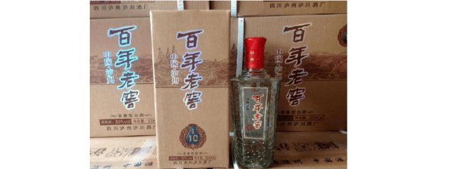 白酒的香型分類(lèi)、代表酒款與生產(chǎn)工藝探析